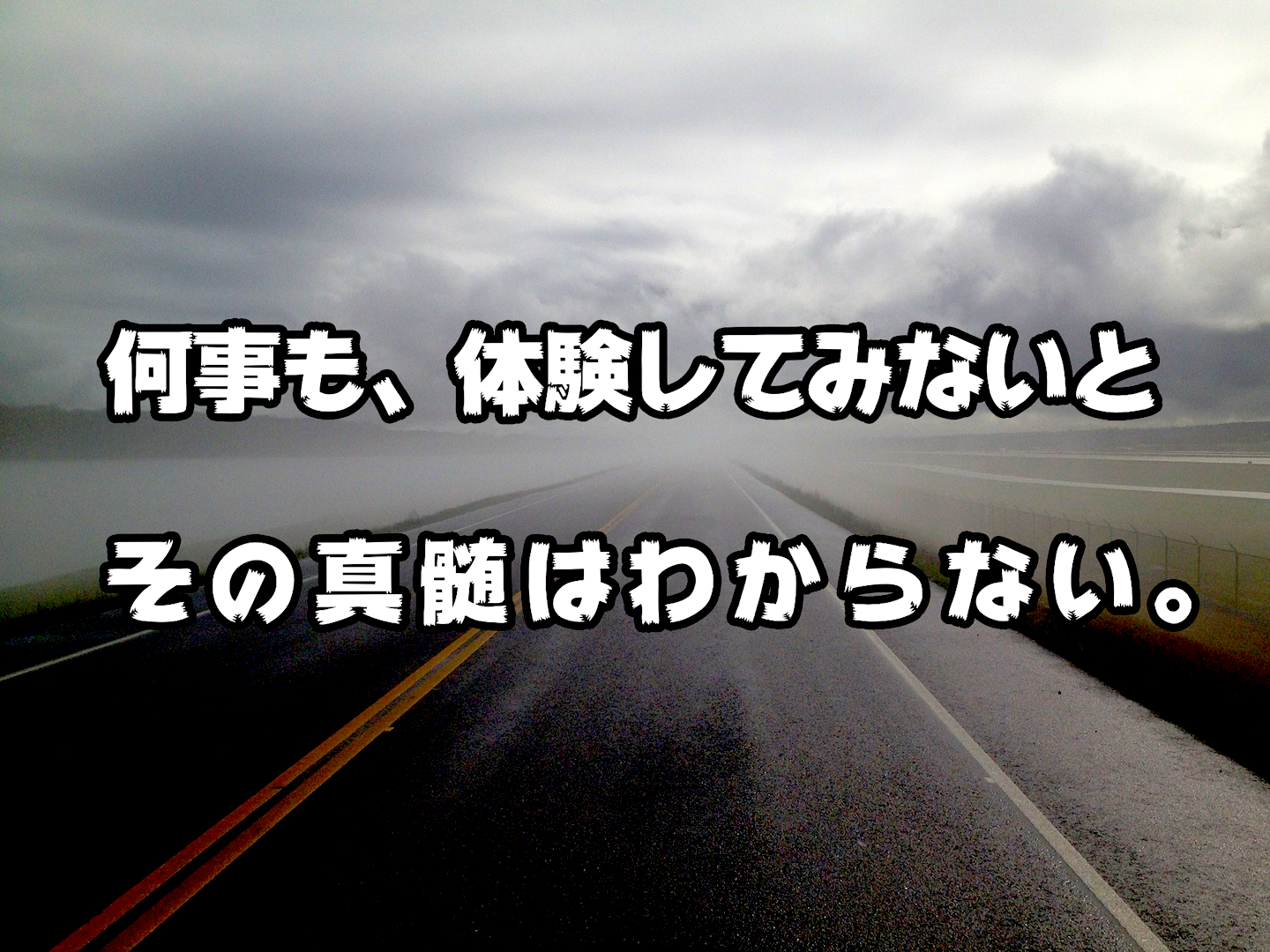 cloud-369604_1920