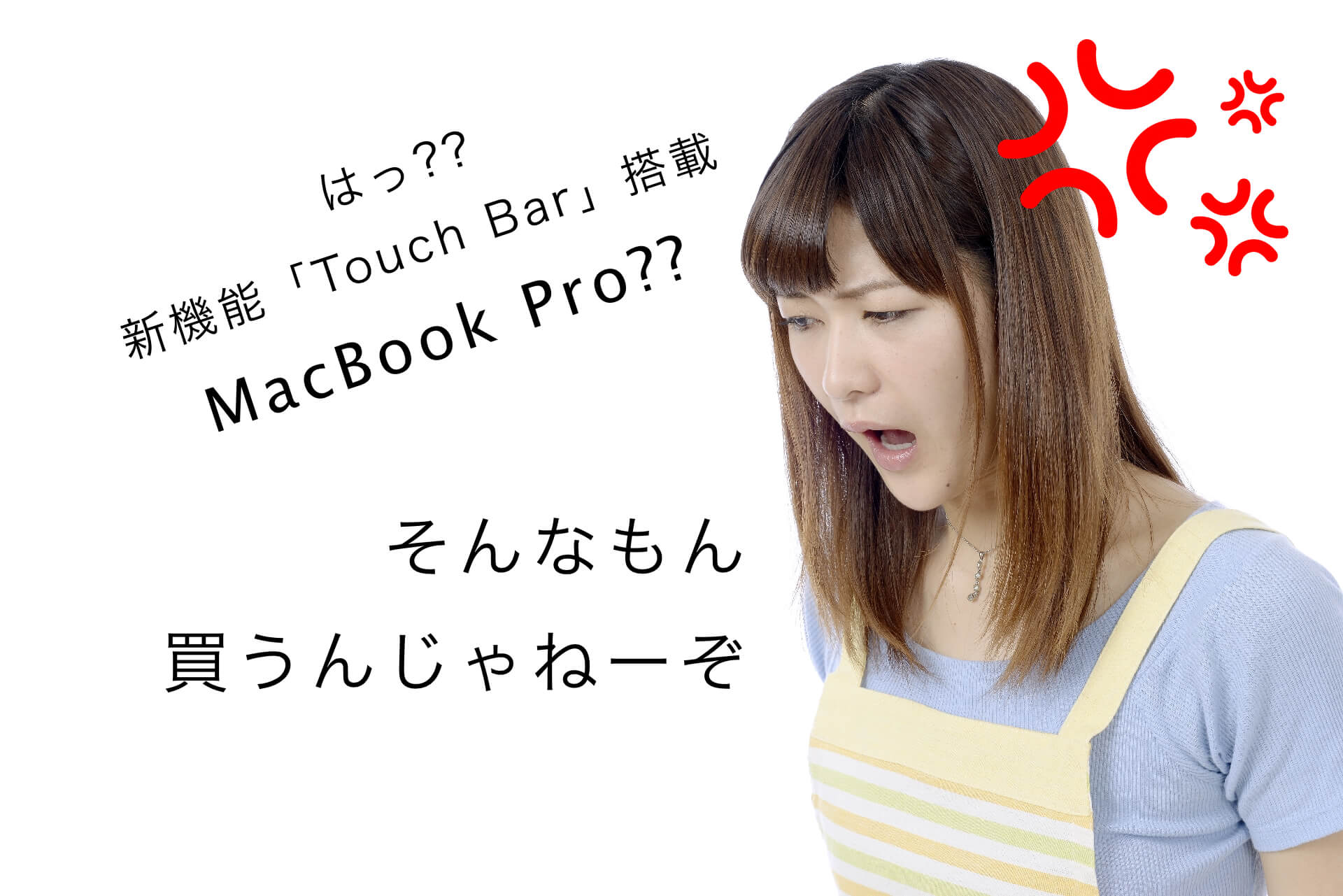 6c7b72c17f246024f9631ce748848c2e_m