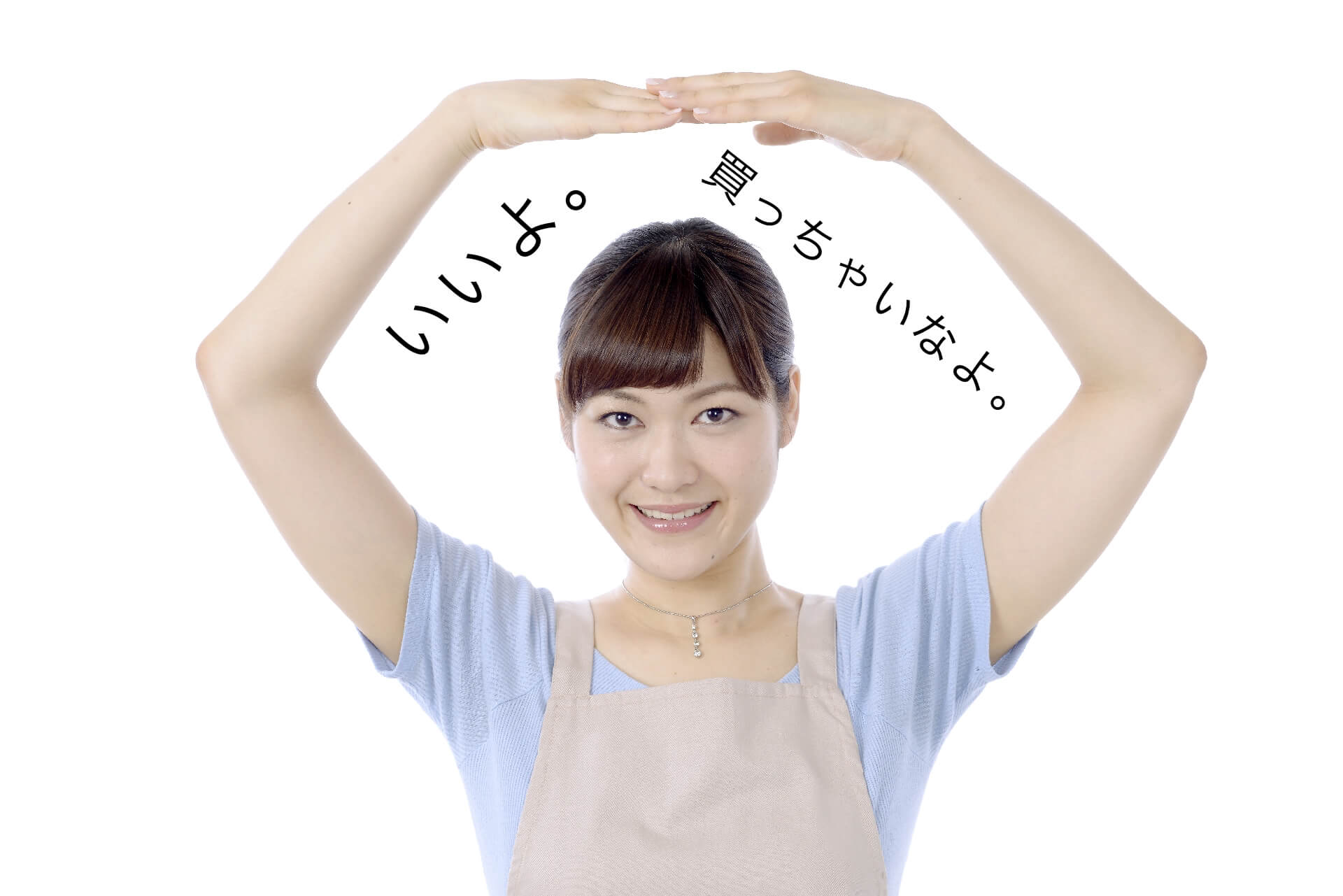 826a1101c11fd5619fa0269a507f8d38_m