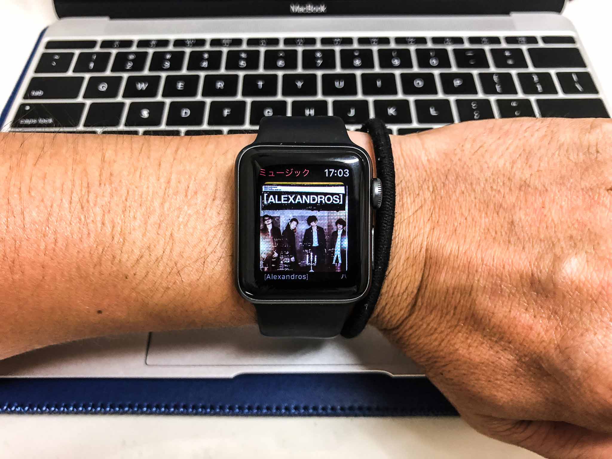 Apple Watchでミュージックをコントロールする画像