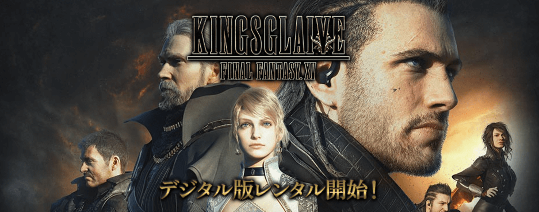 ff156