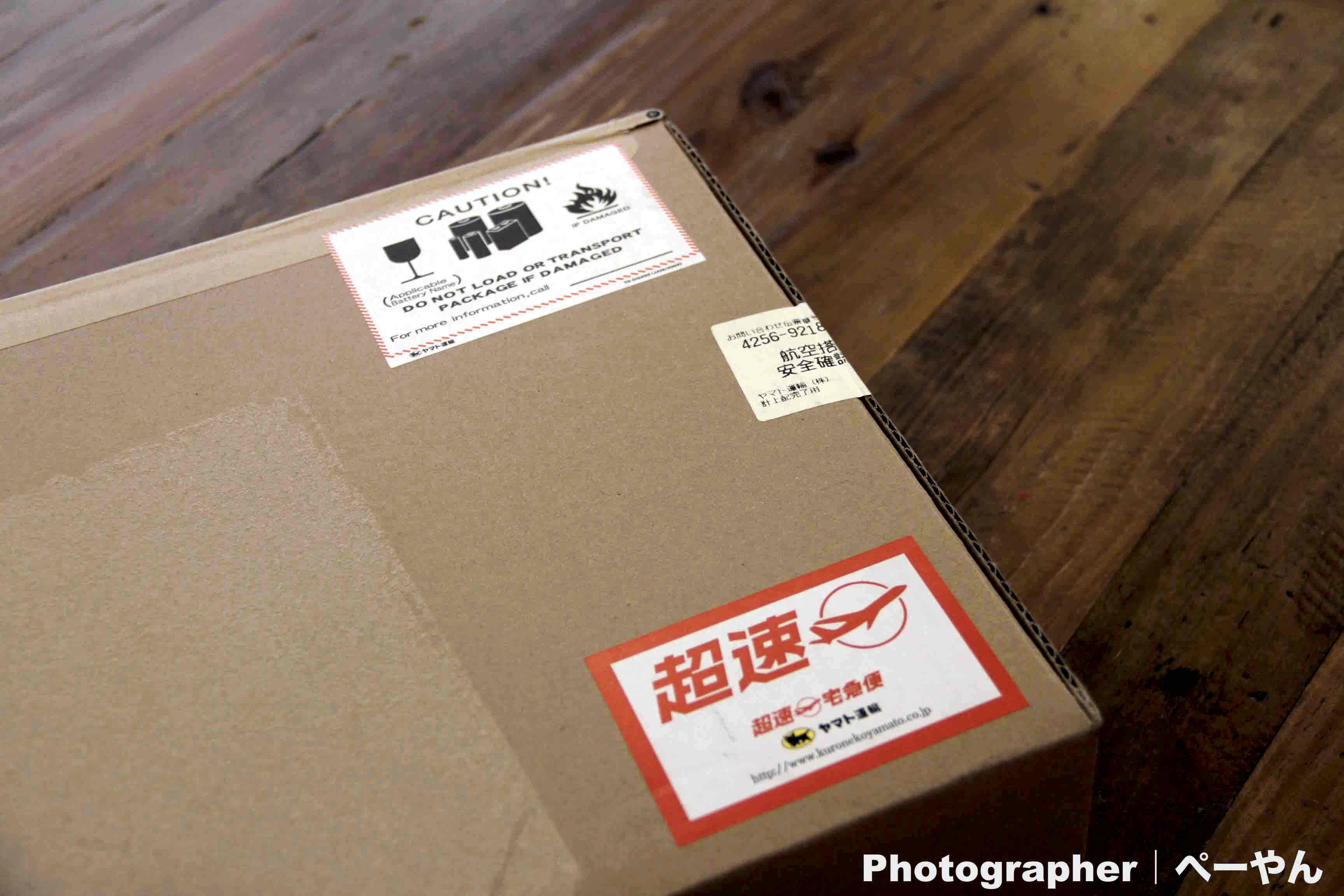 MacBook Pro 2016