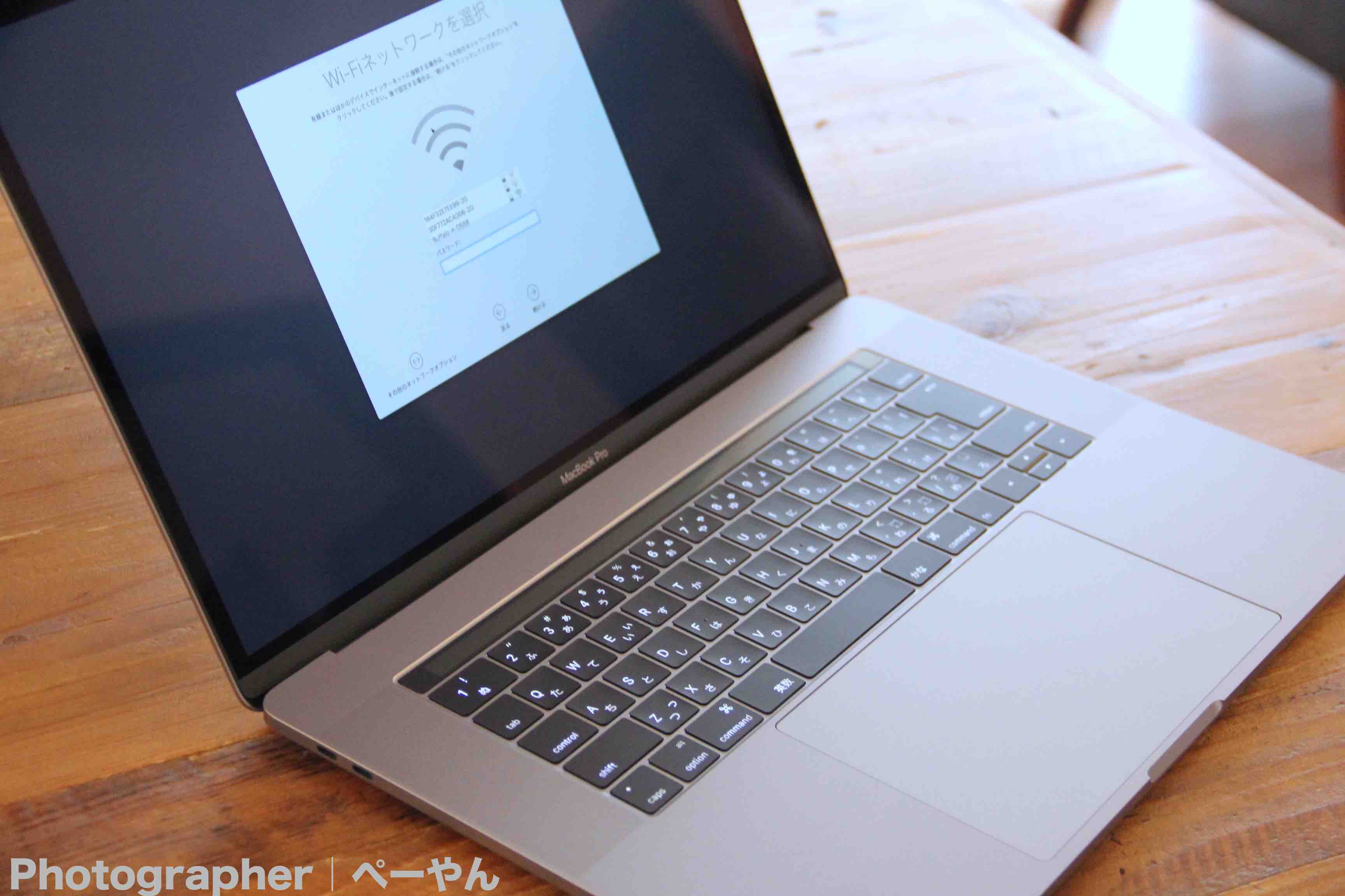 MacBook Pro 2016
