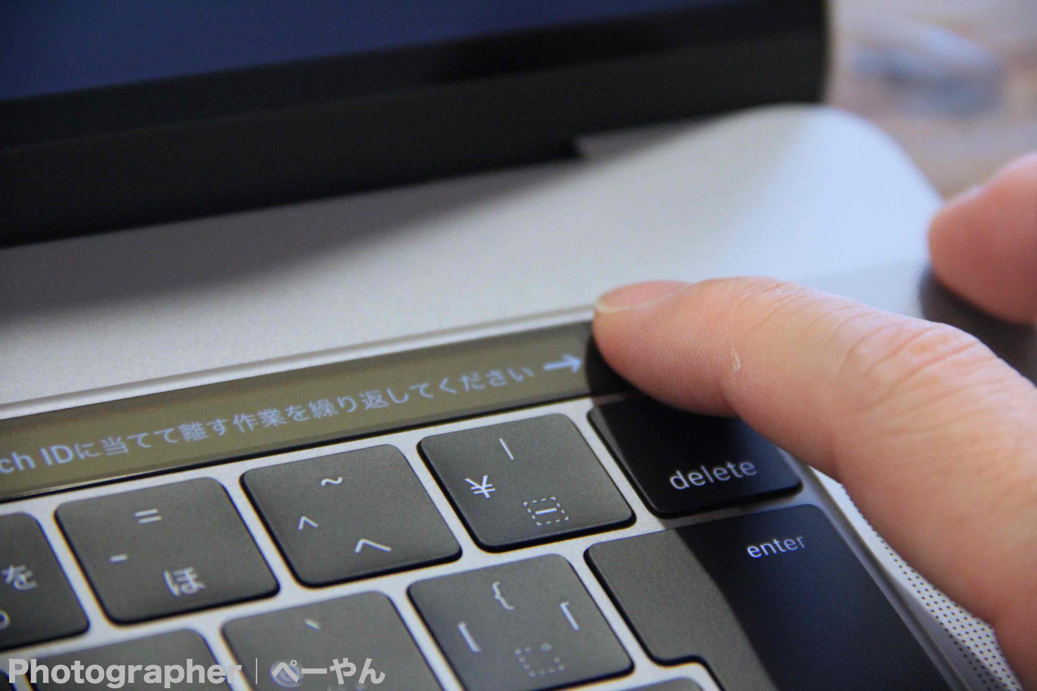 MacBook Pro 2016