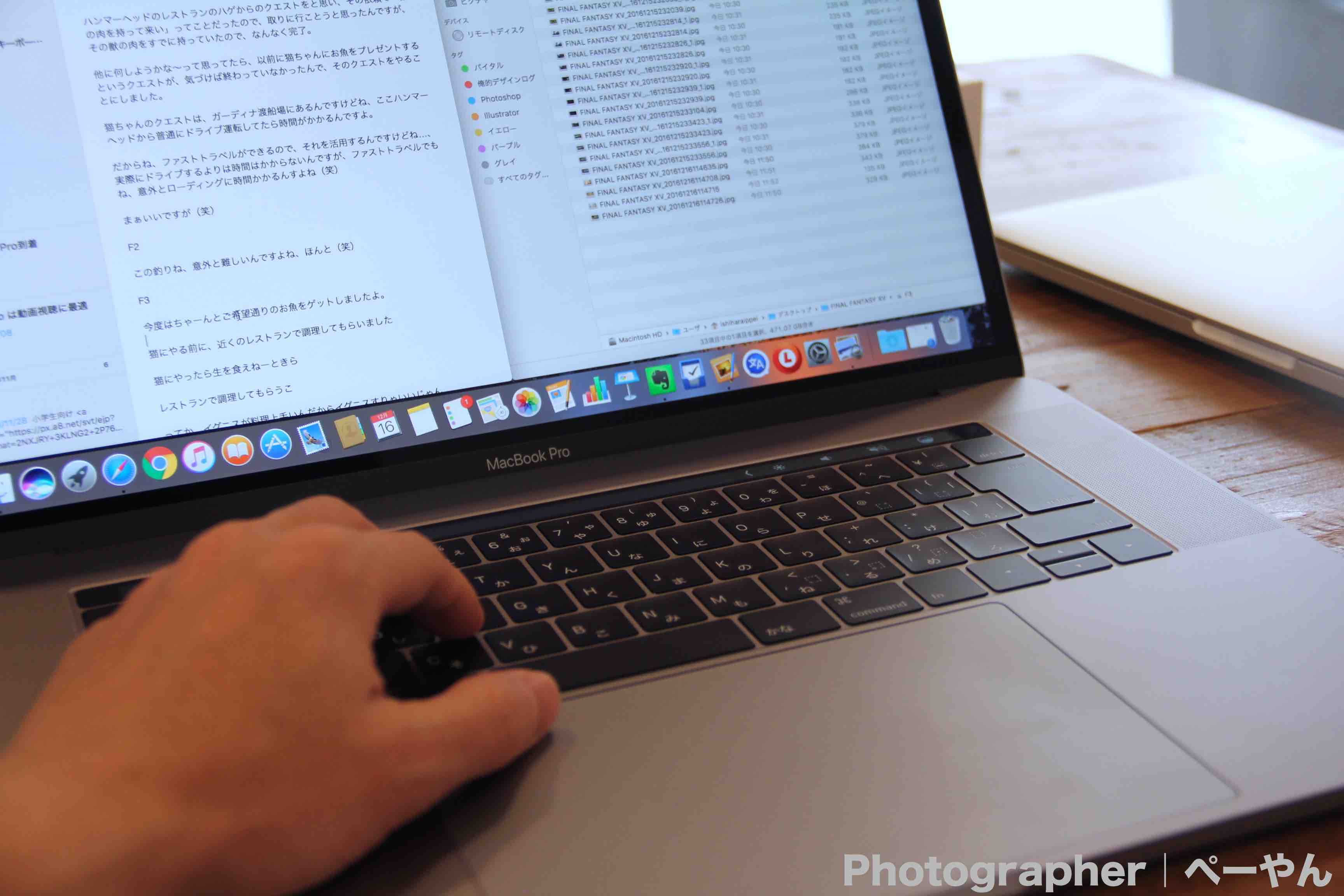 MacBook Pro 2016