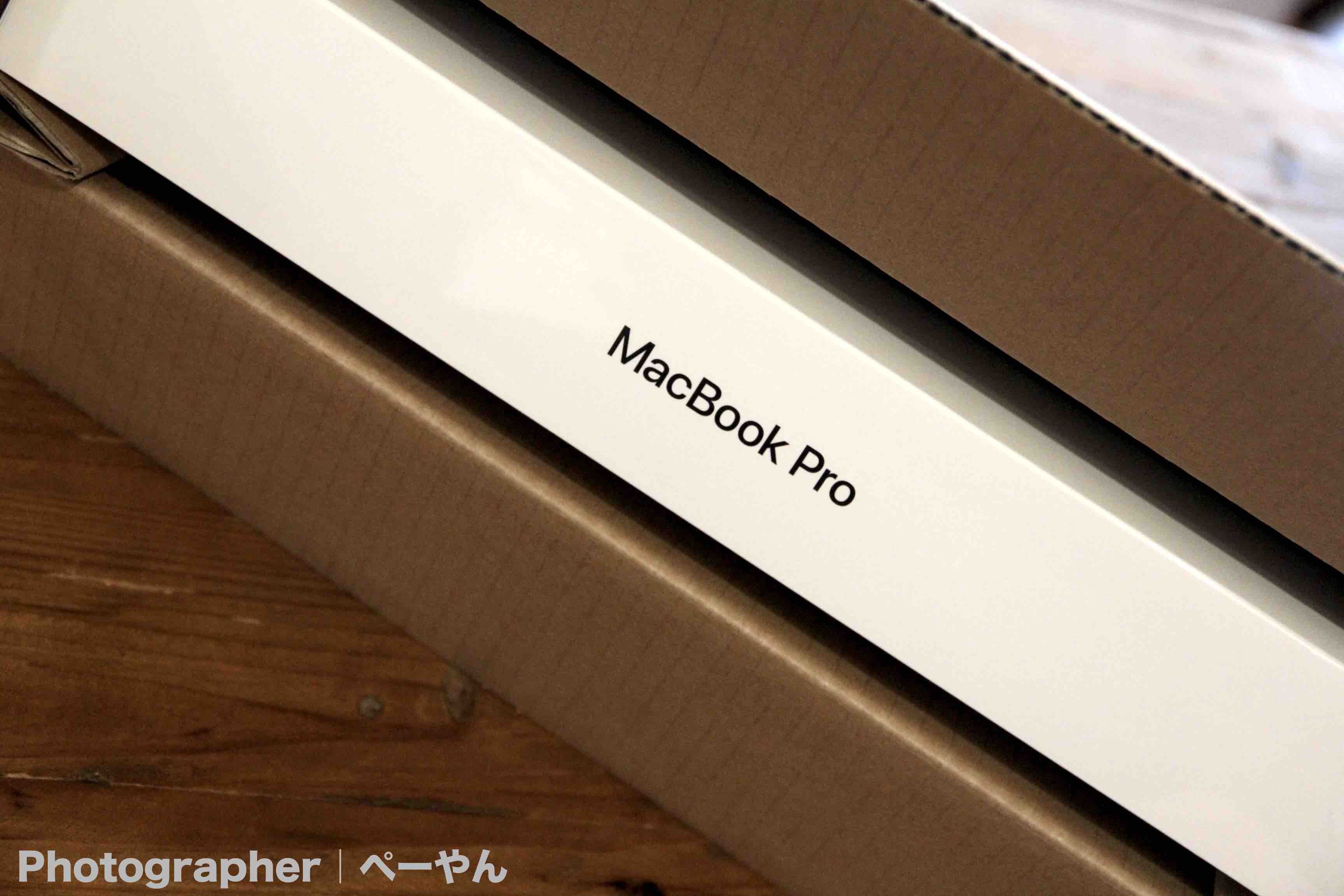 MacBook Pro 2016