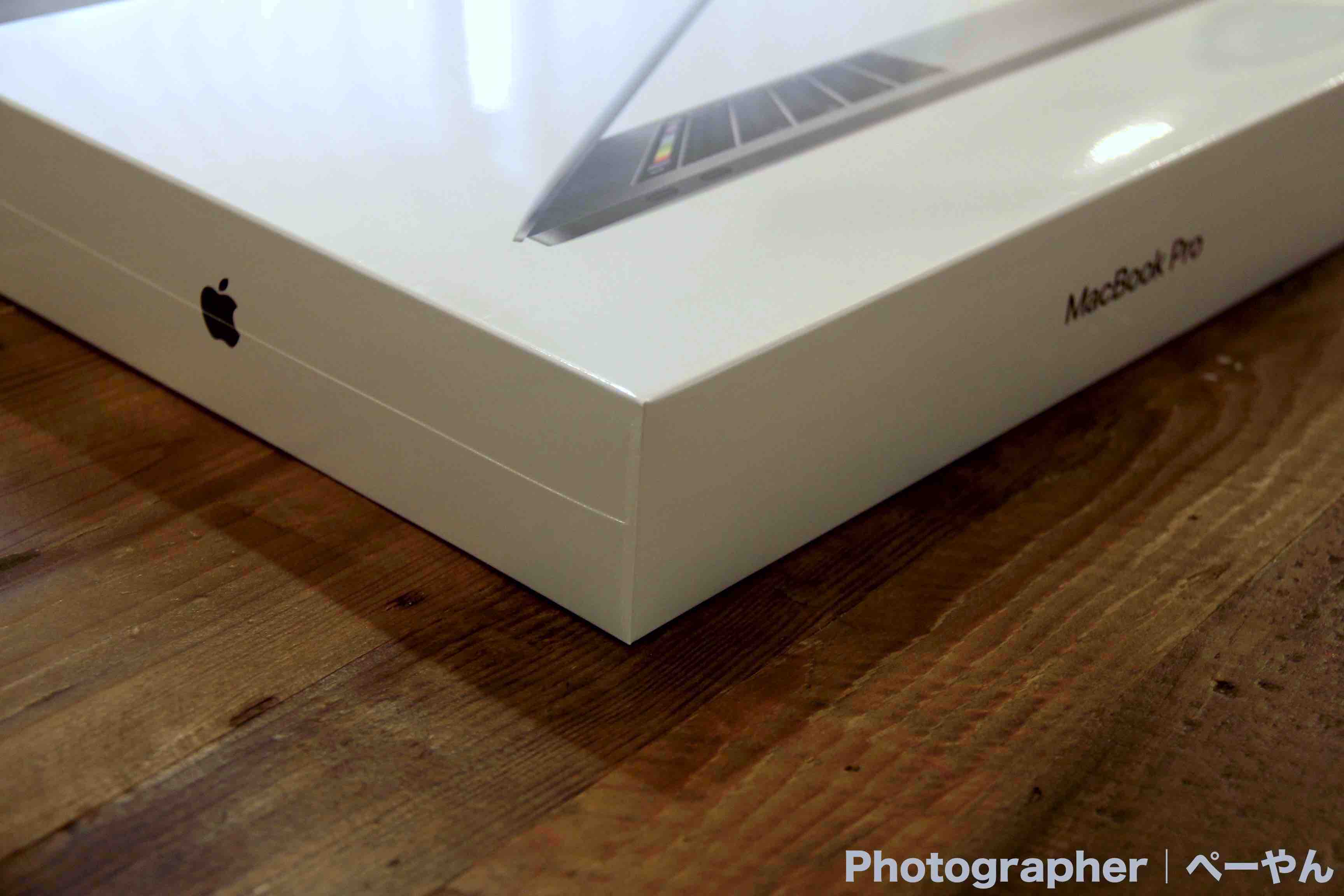 MacBook Pro 2016