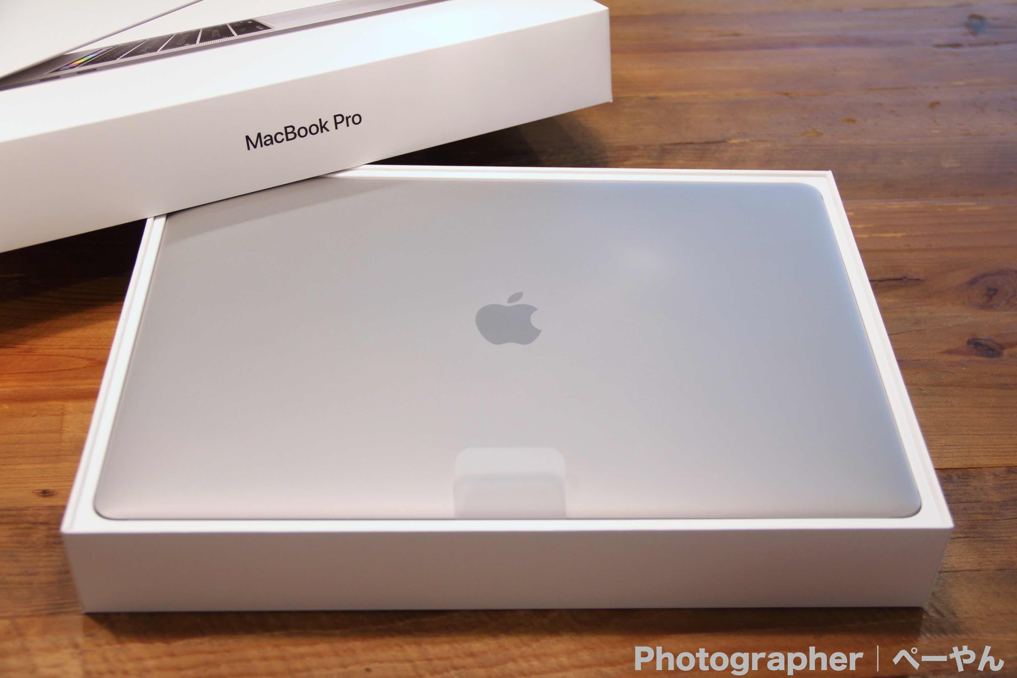 MacBook Pro 2016
