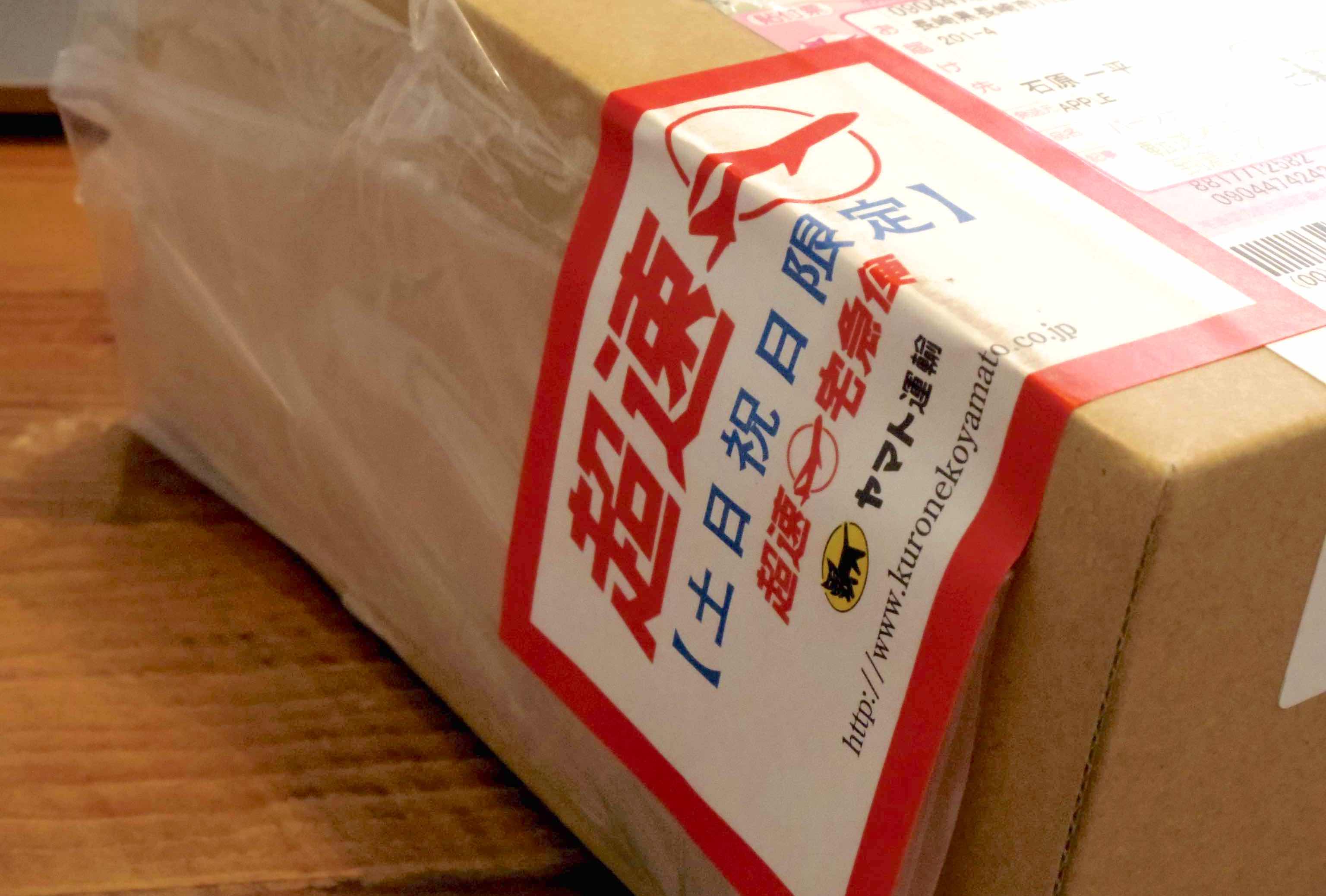 Airpodsの箱の画像
