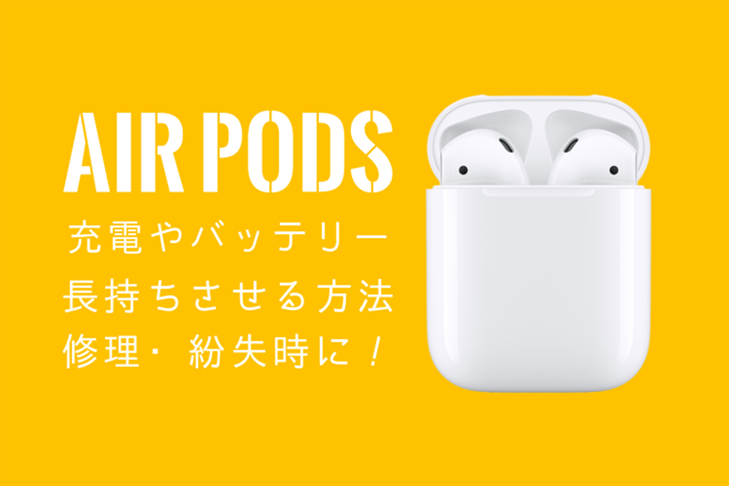 AirPods-Battery-image