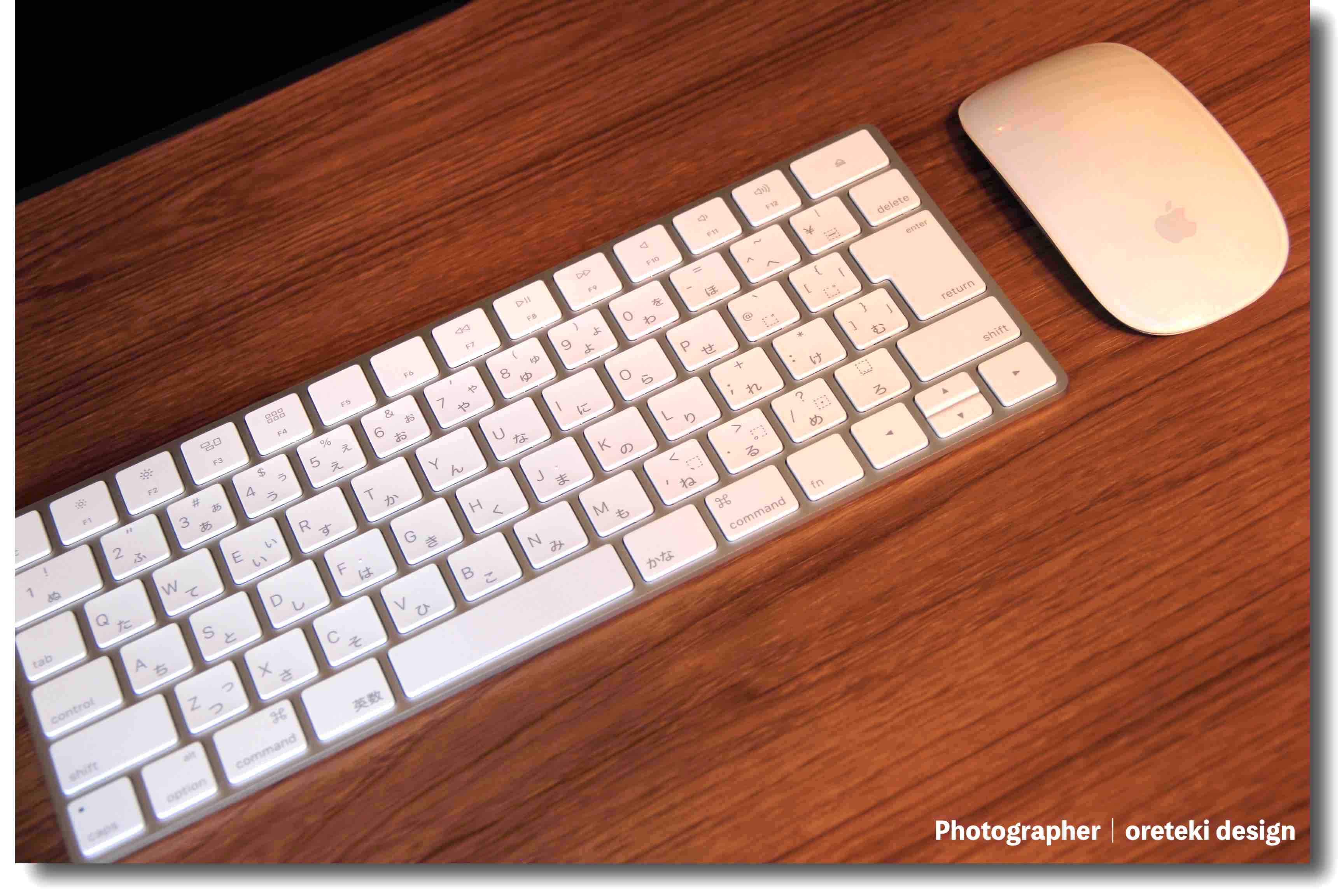 where is insert key on mac magic keyboard