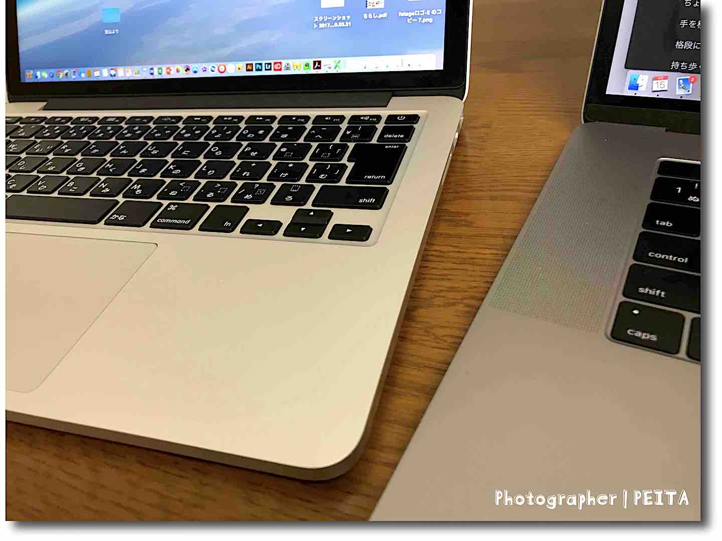 MacBook Pro 15インチ どこが変わった?進化した?5つのポイント! 音質や 