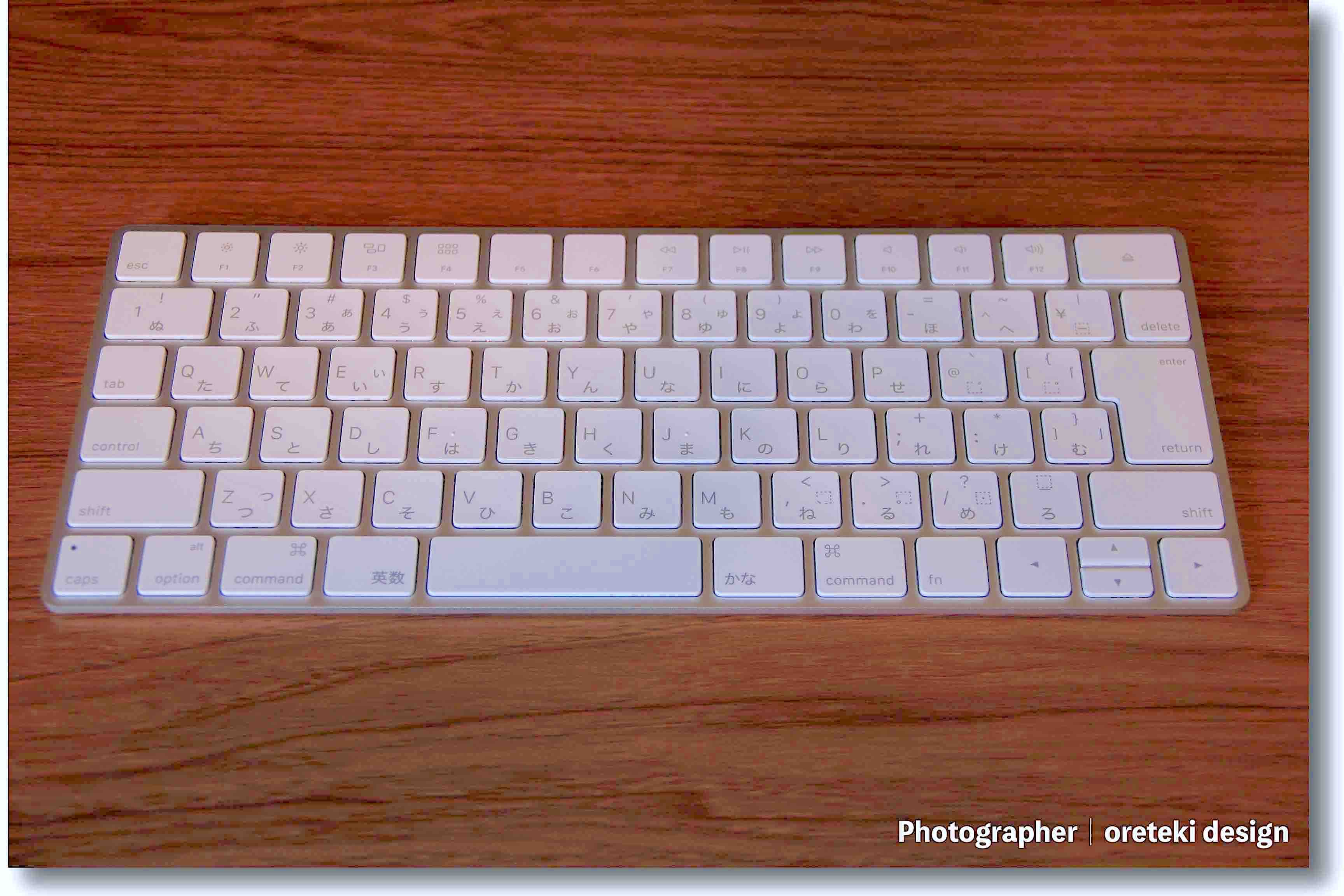 xkb apple magic keyboard