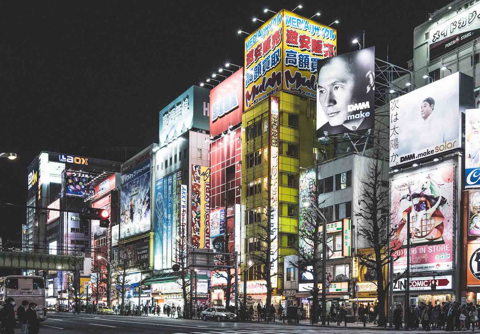 akihabara-tokyo-image