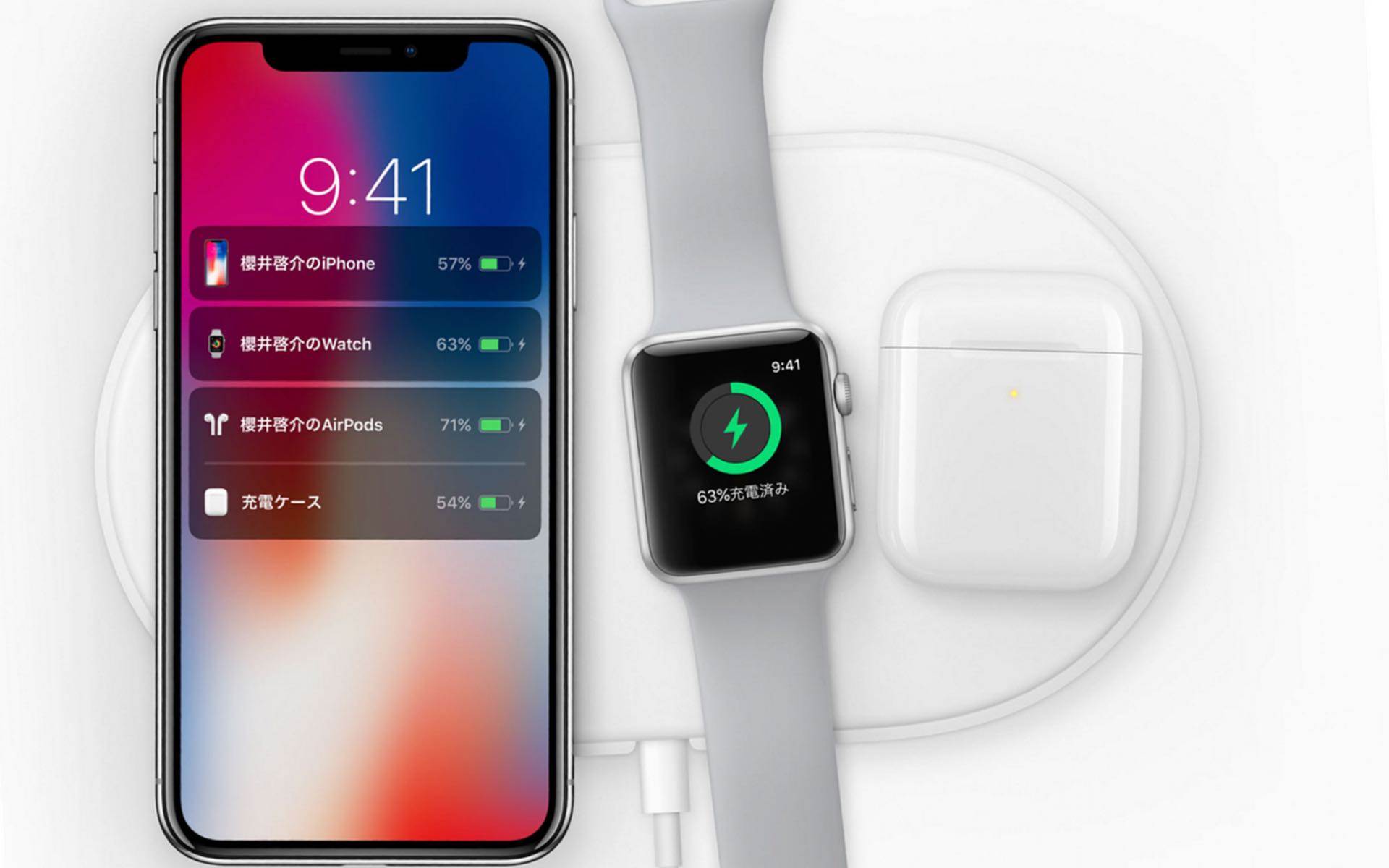 iPhoneX wireless