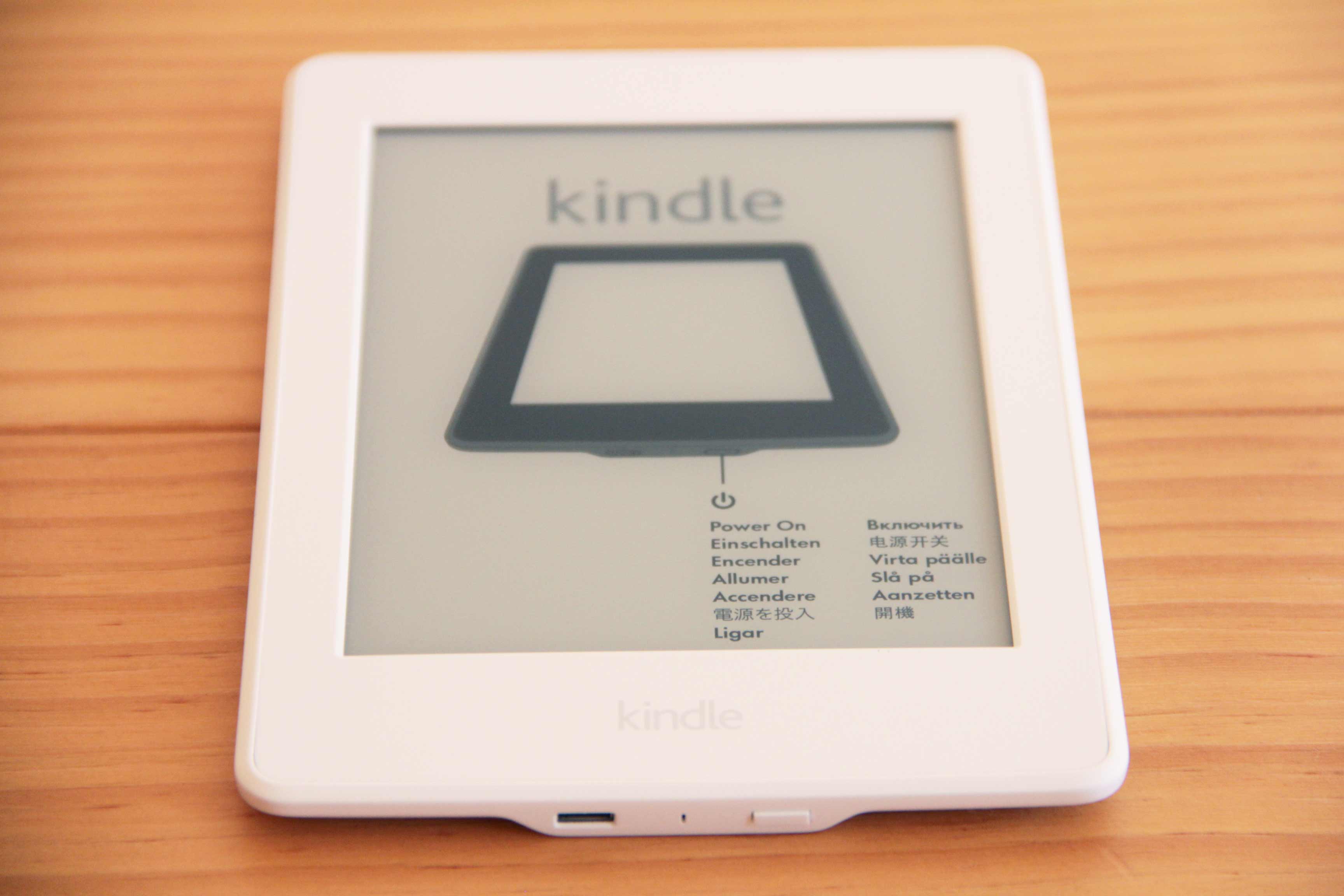 Kindle paperWhiteのホワイト(白)7世代の良い点悪い点のレビュー。