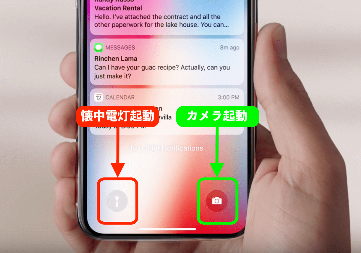 まとめ Iphone X Xs Xs Max Xrの基本的な使い方 操作方法14選