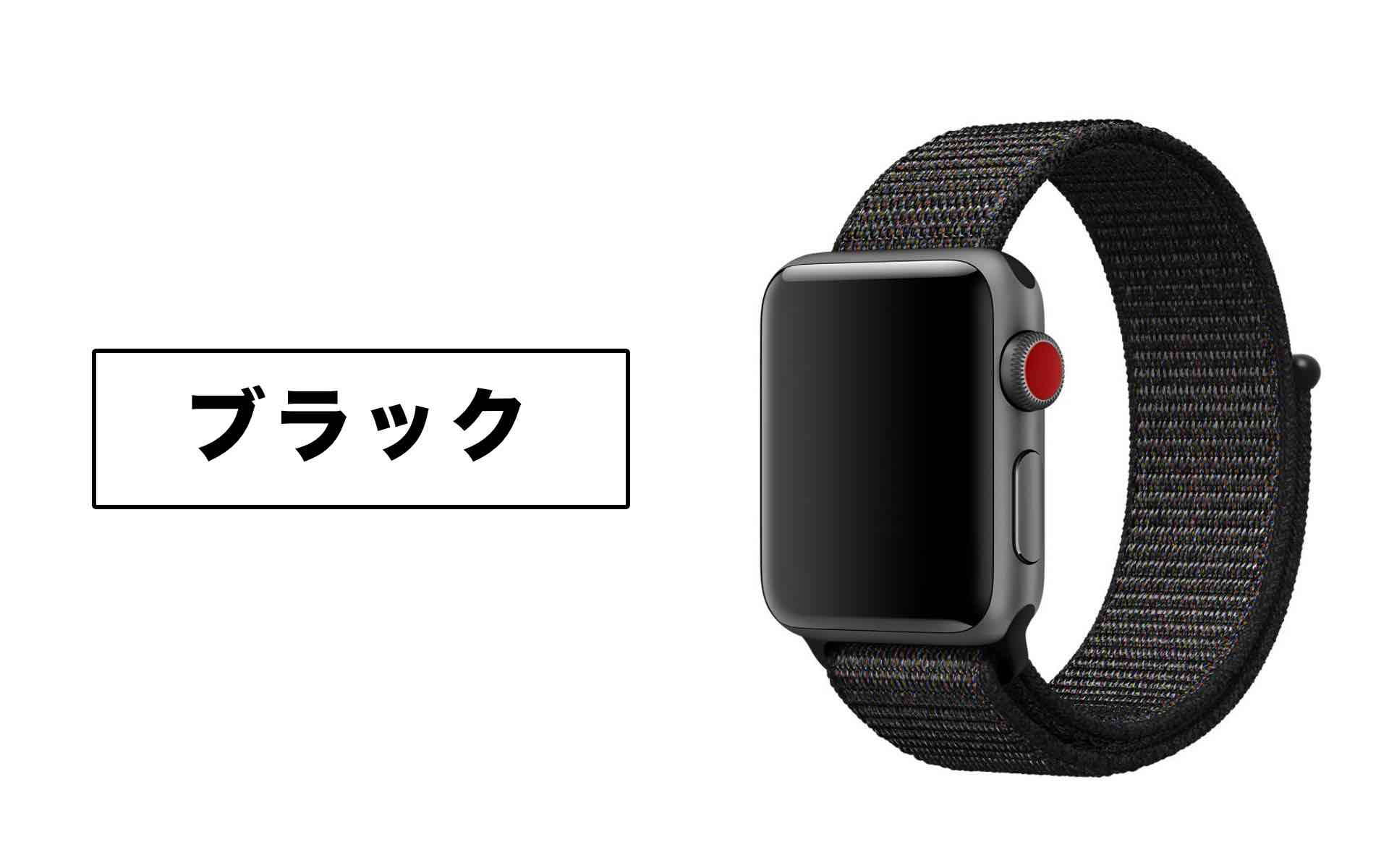 Apple Watch - Apple Watch Ultra ブルー/グレイトレイルループ - M/L