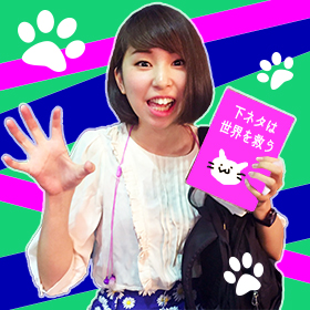 あんちゃの画像