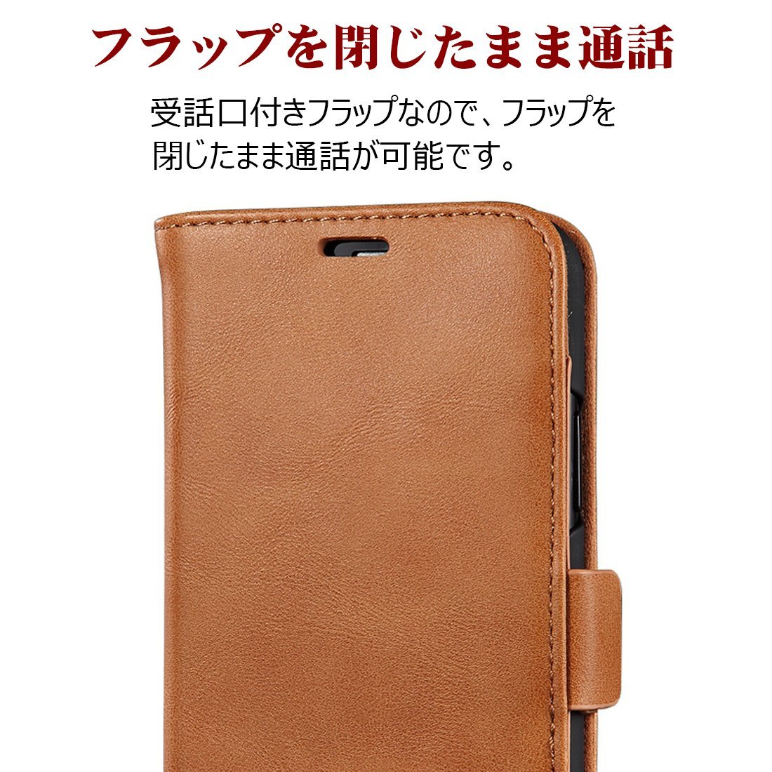 JBLEN iPhoneXケース5の画像