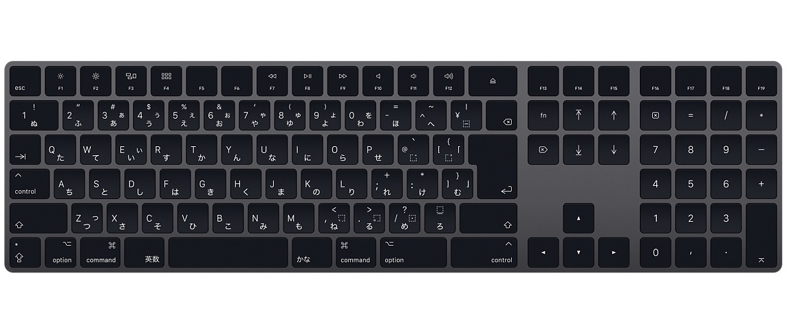 Magic Keyboardのスペースグレイモデルの画像