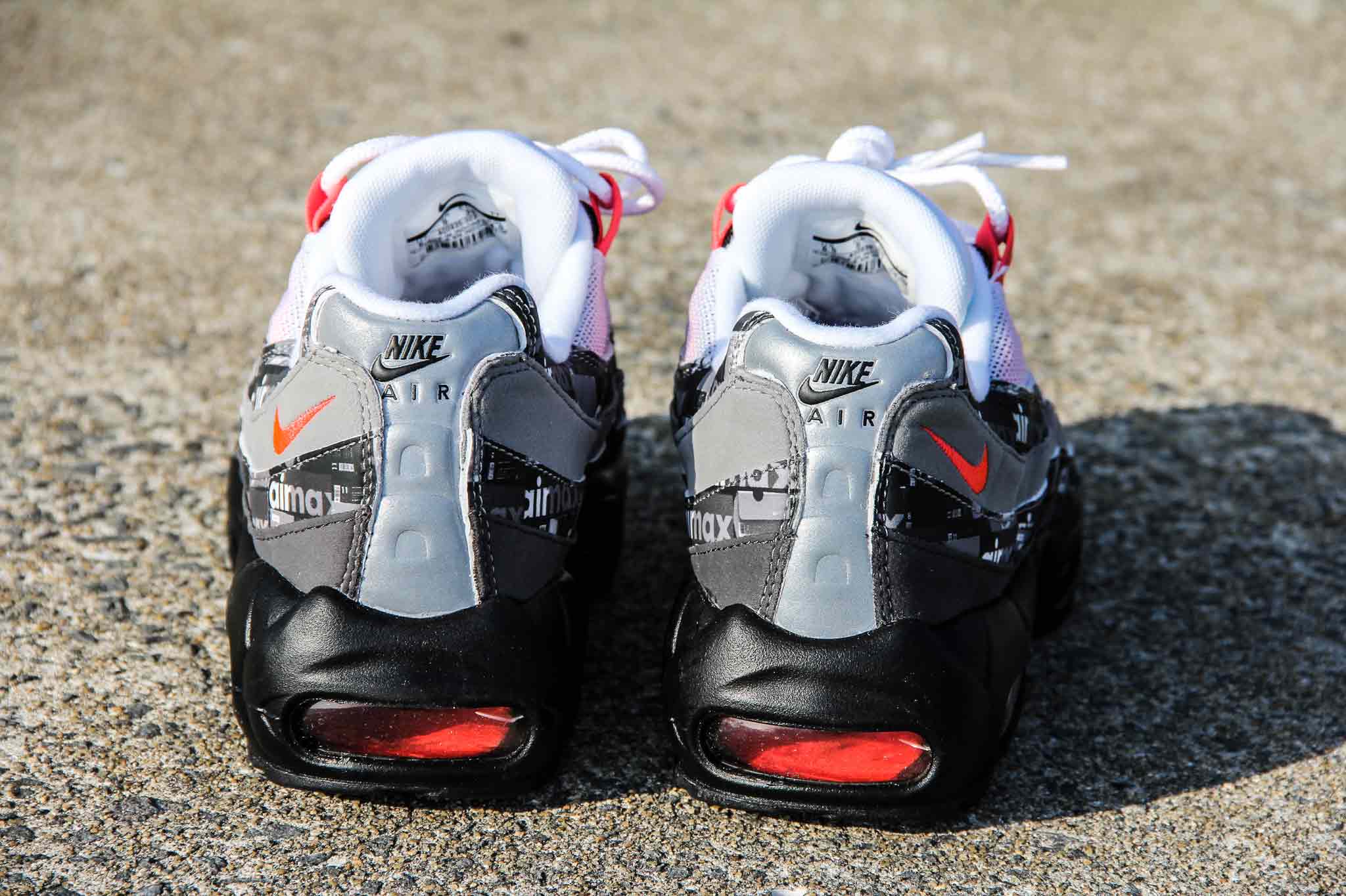 エアマックス95(AirMax)のヒール部分の写真