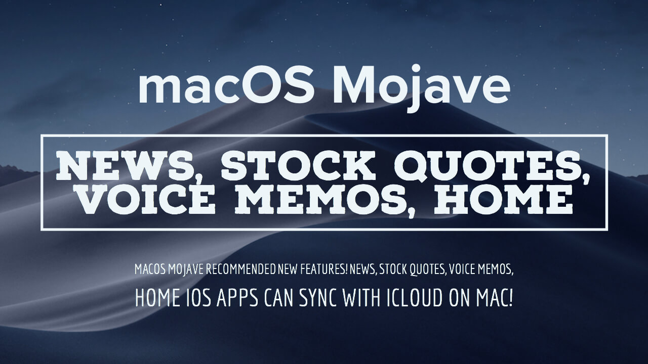 macOS Movajeの新機能を紹介した記事のアイキャッチの画像