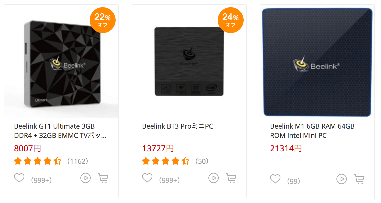 Beelinkの商品画像