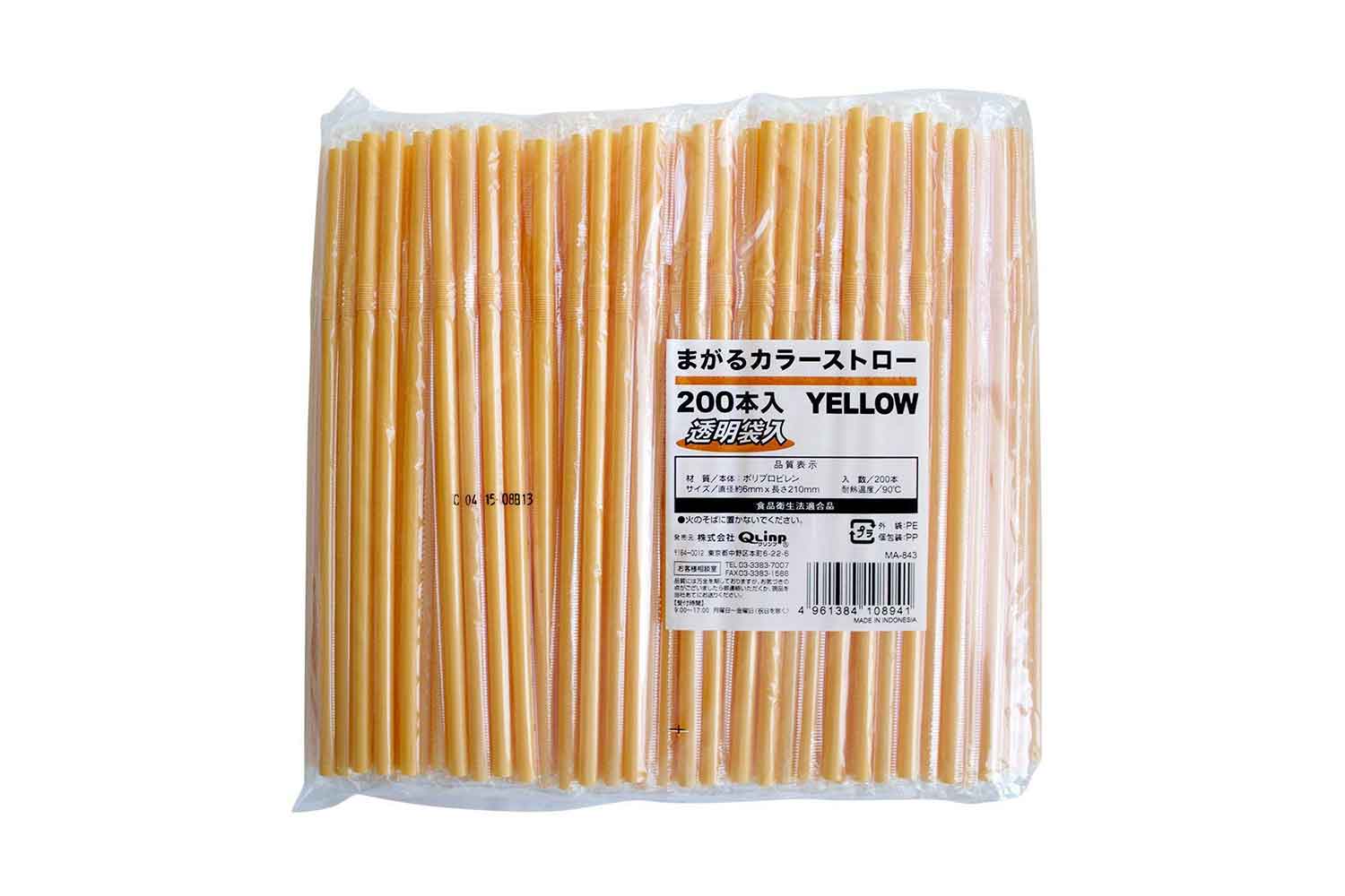 Colored-straws-in-transparent-bags
