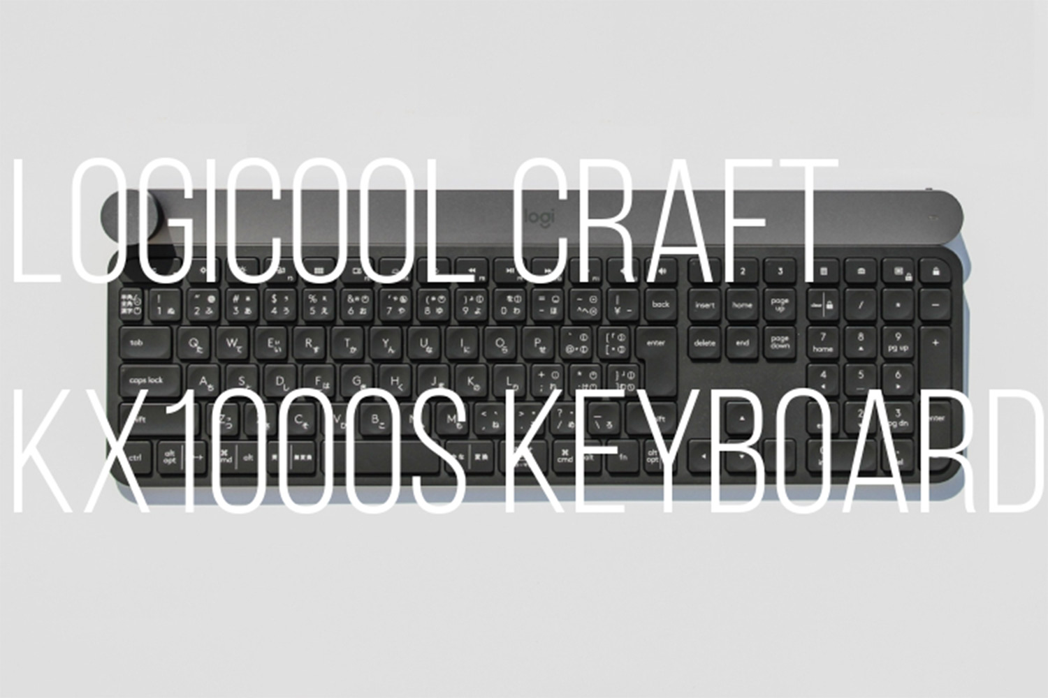 Logicool CRAFT KX1000s keyboard