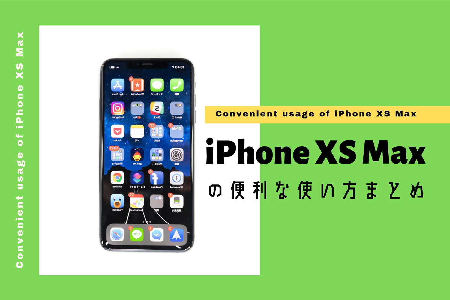 iPhone-xs-max-userguide-thumbnail