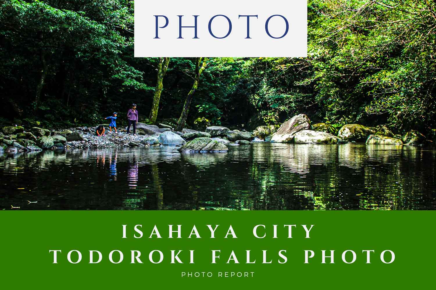 Isahaya-City-Todoroki-Falls-Photo
