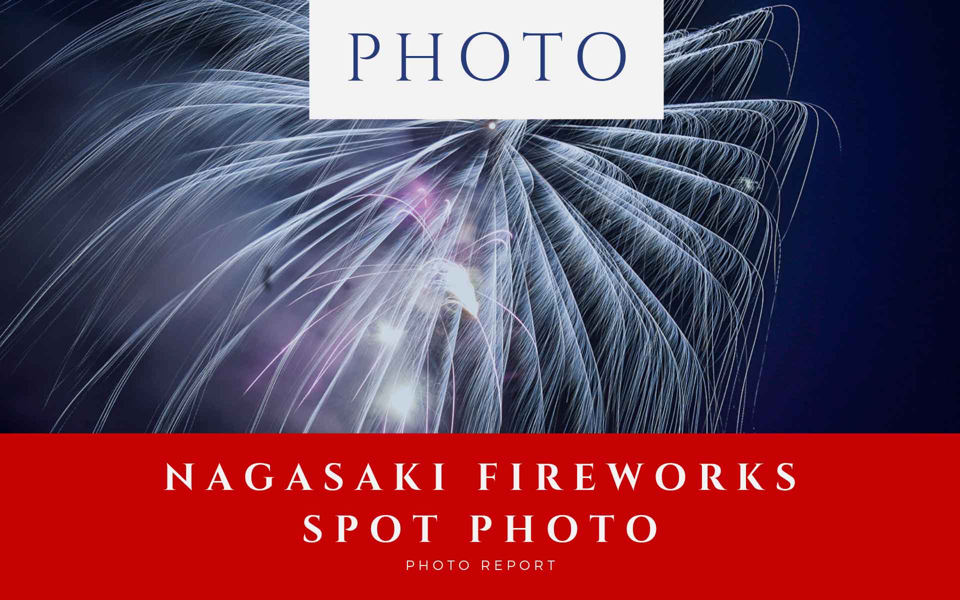nagasaki-Fireworks-Thumbnail
