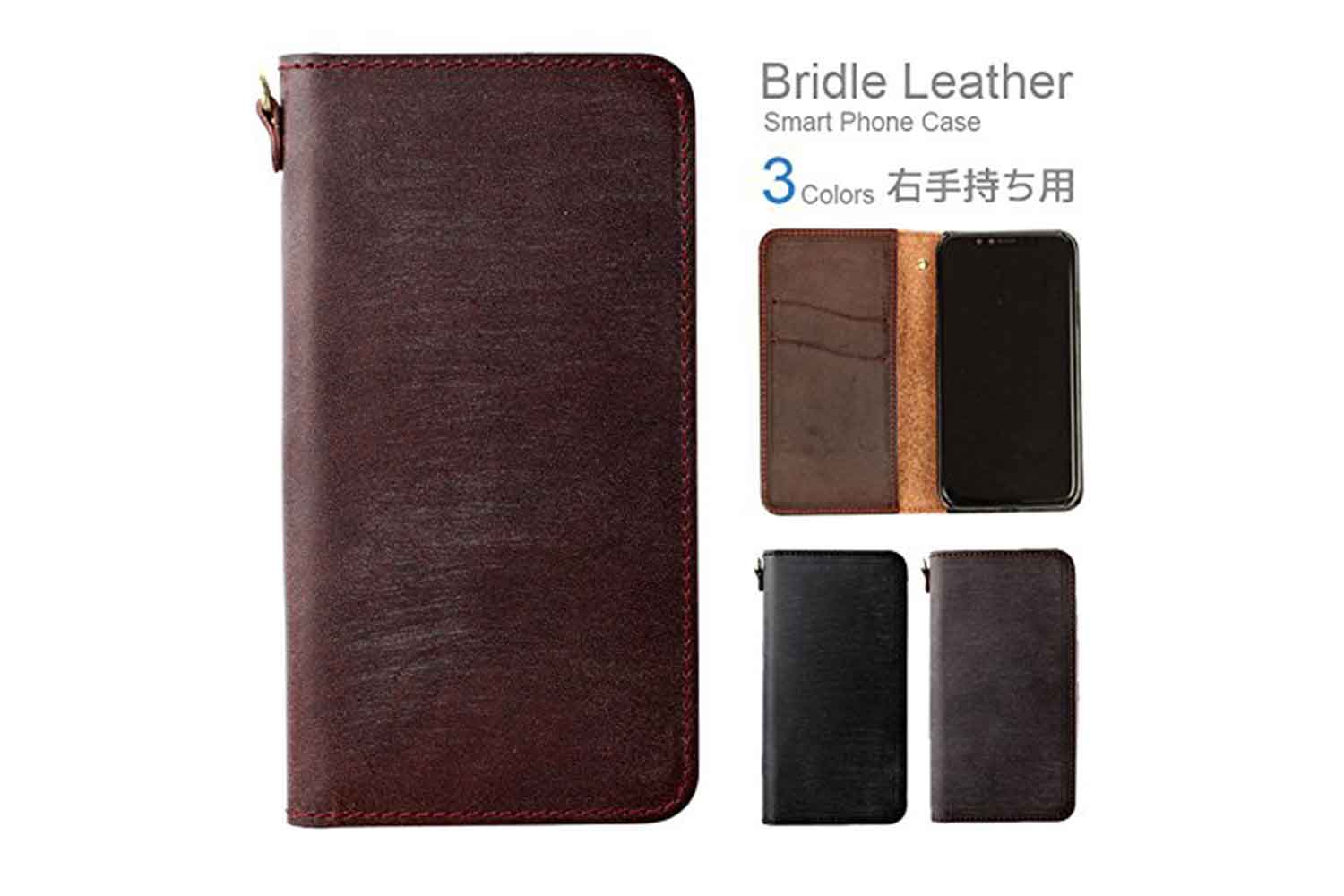 [BRAND-H2]-iPhone11-Pro-Bridle-Leather-Notebook-Type-Case