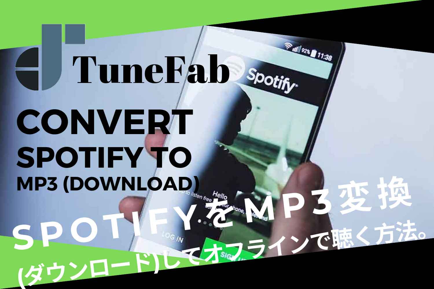 mp3-tunefab-image