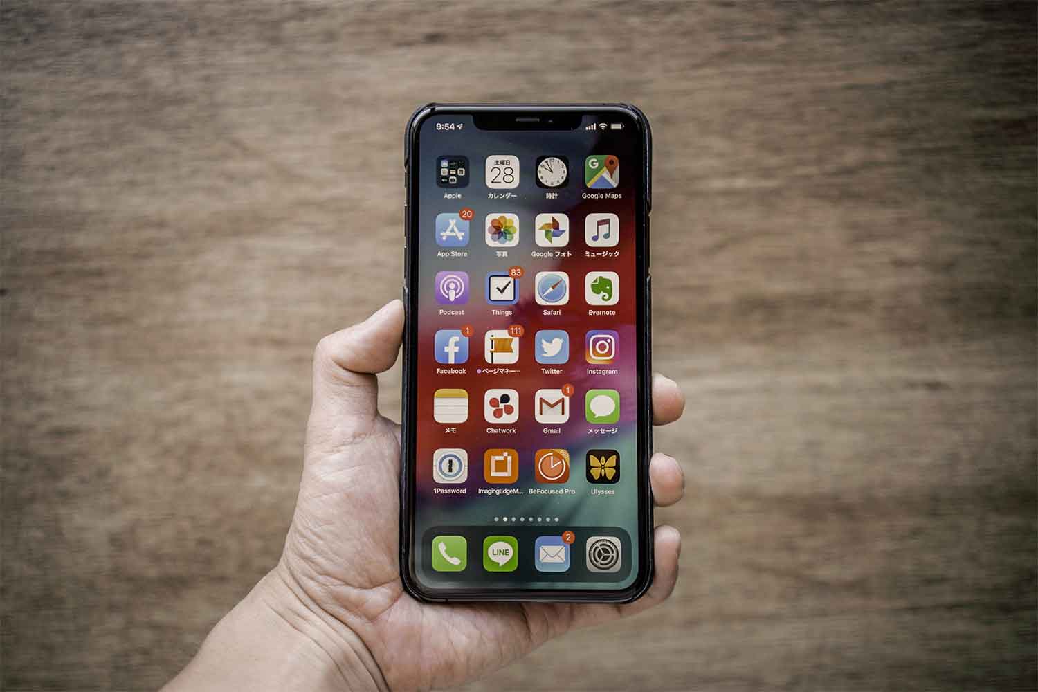 PITAKA-iPhone-11-pro-max-case-8