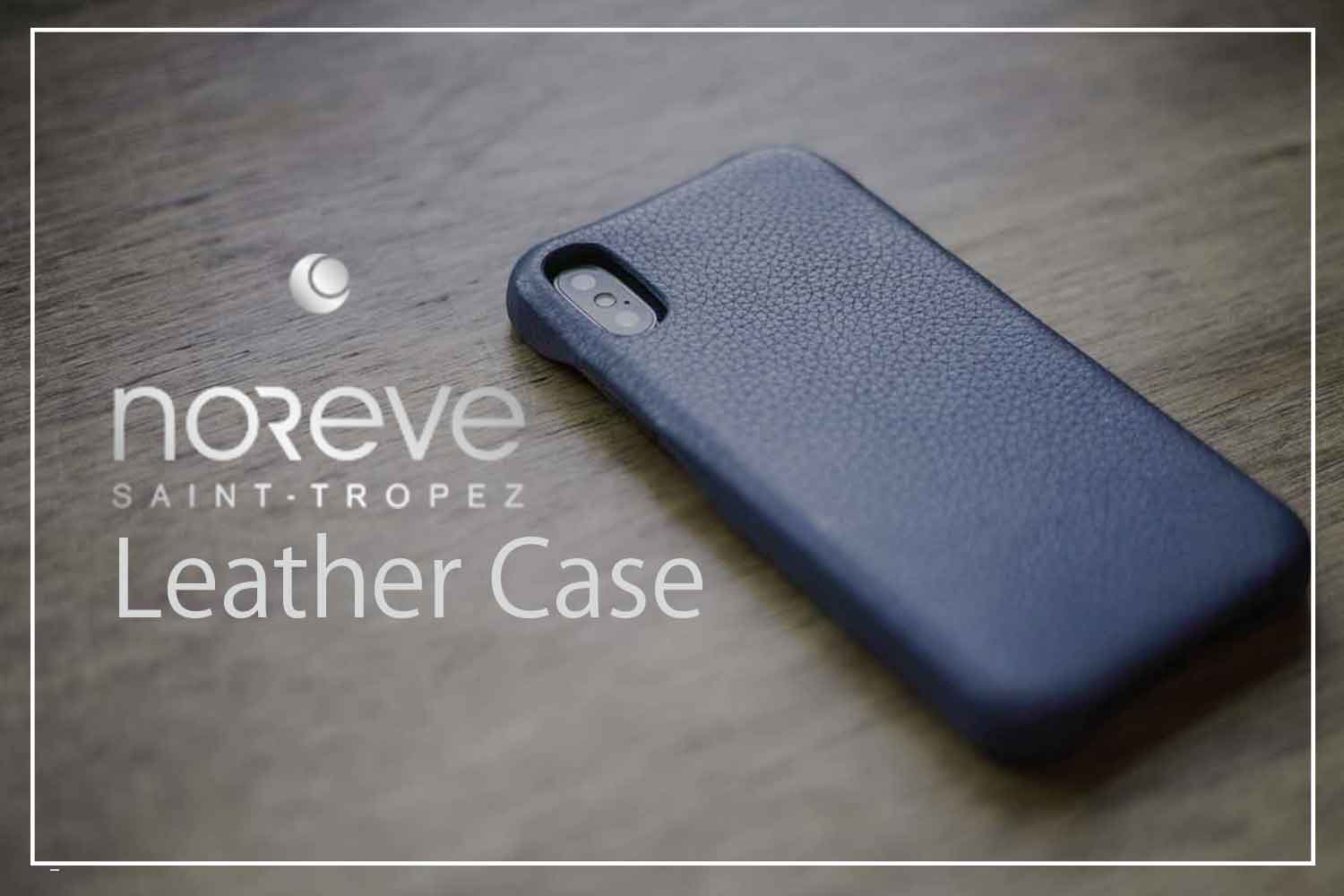 noreve-Leather-case