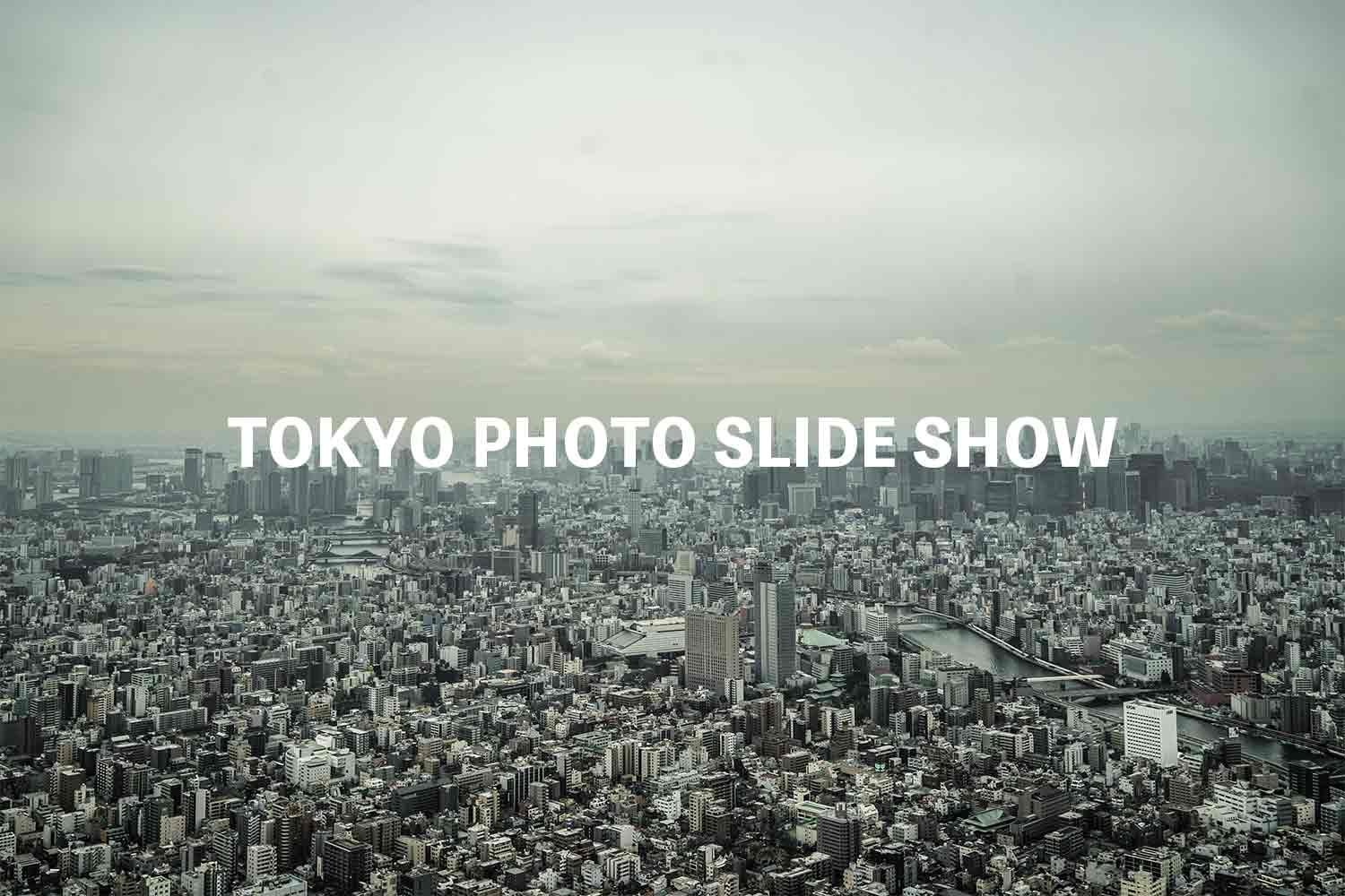 tokyo-photo-slide-show