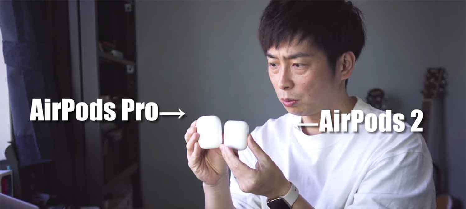 AirPods-Pro-AirPods-Design-