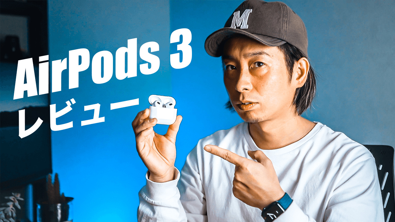 AirPods-3-1