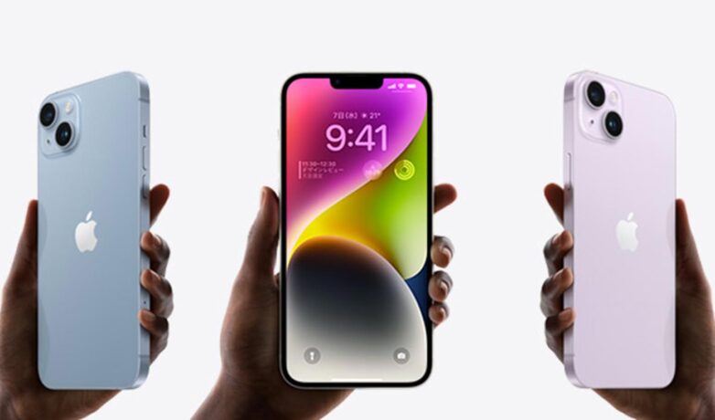 iPhone 14 Plusってどうなの?Proとの違い比較と魅力をレビュー